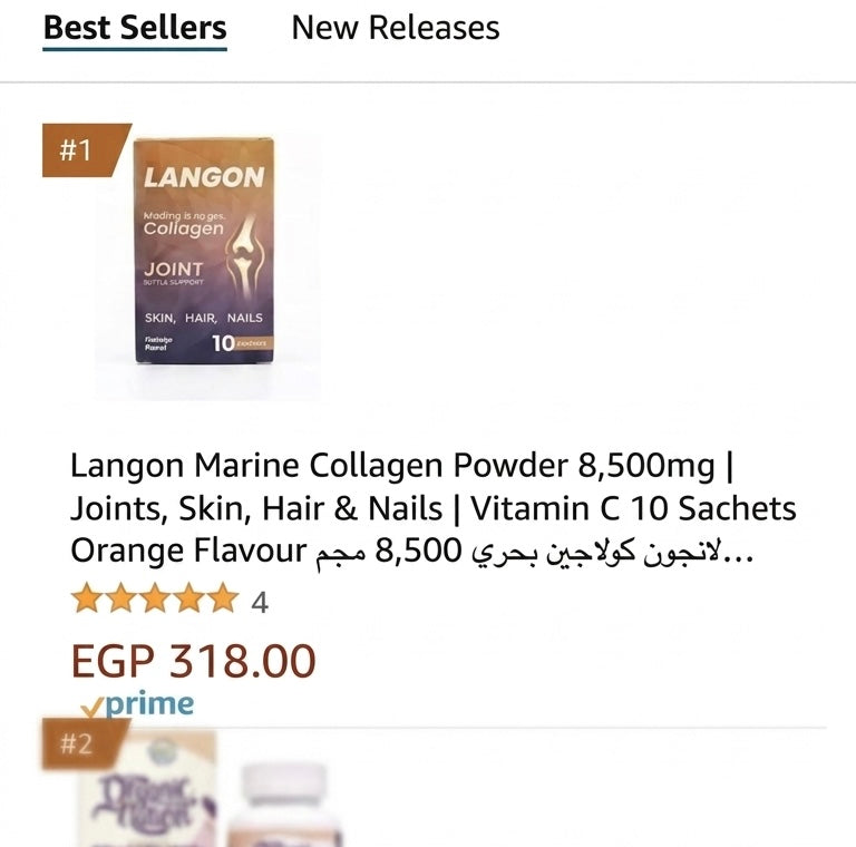 LANGON MARINE COLLAGEN
